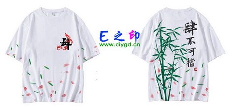 喜欢这款班服设计么？点图进去看看！