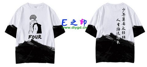 喜欢这款班服设计么？点图进去看看！