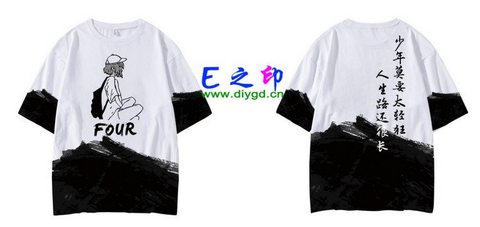 喜欢这款班服设计么？点图进去看看！