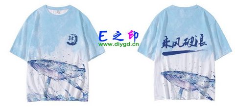喜欢这款班服设计么？点图进去看看！