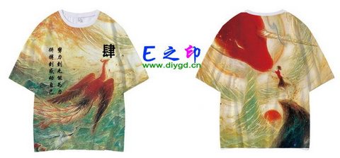 喜欢这款班服设计么？点图进去看看！