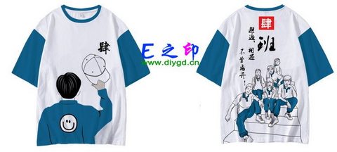 喜欢这款班服设计么？点图进去看看！