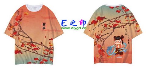 喜欢这款班服设计么？点图进去看看！