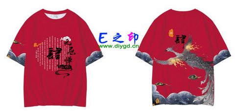 喜欢这款班服设计么？点图进去看看！