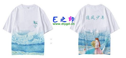 喜欢这款班服设计么？点图进去看看！