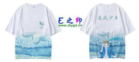 喜欢这款班服设计么？点图进去看看！
