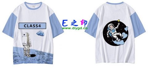 喜欢这款班服设计么？点图进去看看！