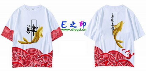 喜欢这款班服设计么？点图进去看看！