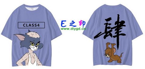 喜欢这款班服设计么？点图进去看看！