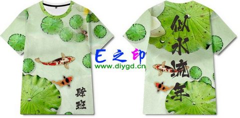 喜欢这款班服设计么？点图进去看看！