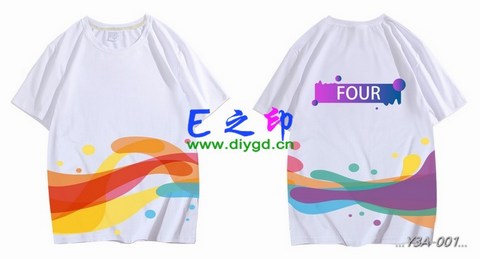 喜欢这款班服设计么？点图进去看看！