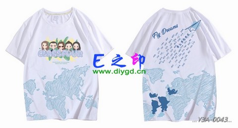 喜欢这款班服设计么？点图进去看看！