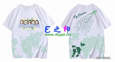 喜欢这款班服设计么？点图进去看看！