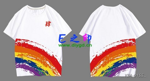 喜欢这款班服设计么？点图进去看看！