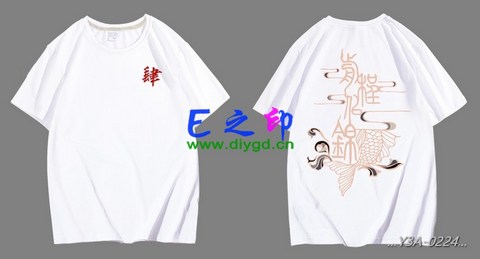 喜欢这款班服设计么？点图进去看看！