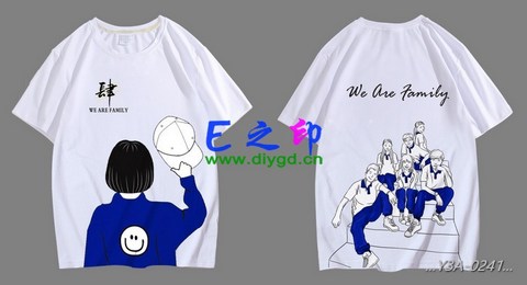 喜欢这款班服设计么？点图进去看看！