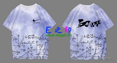 喜欢这款班服设计么？点图进去看看！