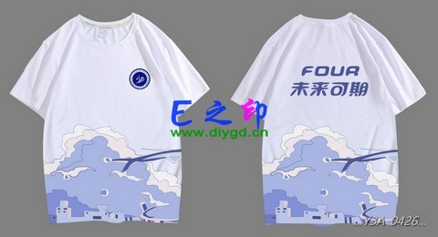 喜欢这款班服设计么？点图进去看看！