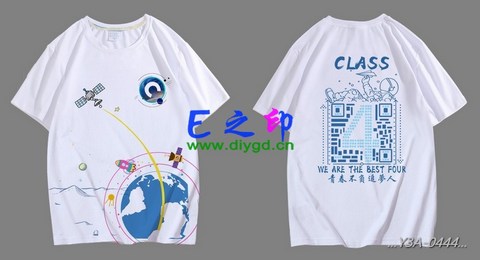 喜欢这款班服设计么？点图进去看看！