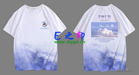 喜欢这款班服设计么？点图进去看看！
