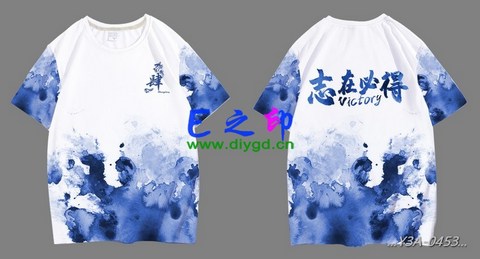喜欢这款班服设计么？点图进去看看！