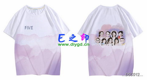 5班班服