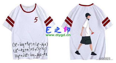 5班班服