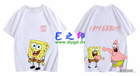 5班班服