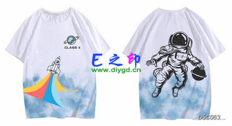 喜欢这款班服设计么？点图进去看看！