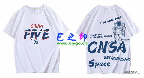 喜欢这款班服设计么？点图进去看看！