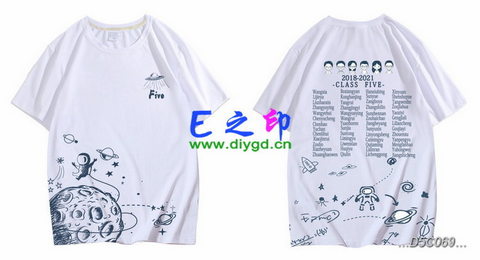 喜欢这款班服设计么？点图进去看看！