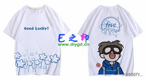 喜欢这款班服设计么？点图进去看看！