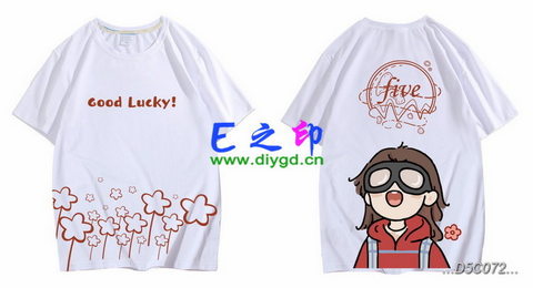 喜欢这款班服设计么？点图进去看看！