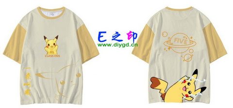 喜欢这款班服设计么？点图进去看看！5班班服