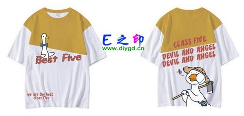 喜欢这款班服设计么？点图进去看看！5班班服