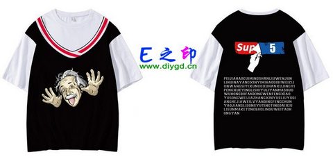 喜欢这款班服设计么？点图进去看看！5班班服