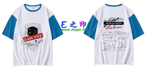 喜欢这款班服设计么？点图进去看看！5班班服