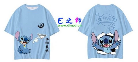 喜欢这款班服设计么？点图进去看看！5班班服