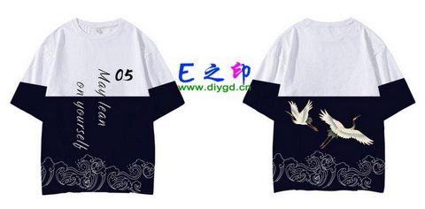 喜欢这款班服设计么？点图进去看看！5班班服