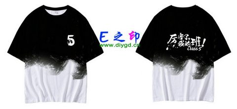 喜欢这款班服设计么？点图进去看看！5班班服