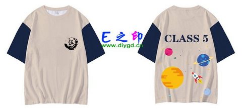 喜欢这款班服设计么？点图进去看看！5班班服
