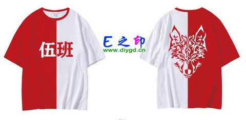 喜欢这款班服设计么？点图进去看看！5班班服