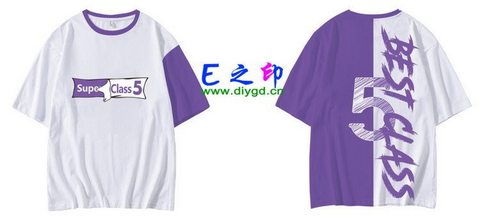 喜欢这款班服设计么？点图进去看看！5班班服