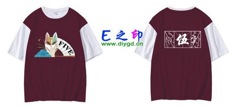 喜欢这款班服设计么？点图进去看看！5班班服