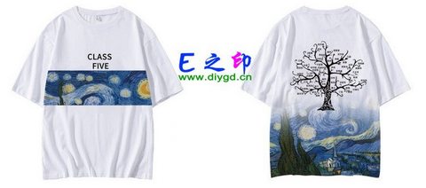 喜欢这款班服设计么？点图进去看看！5班班服