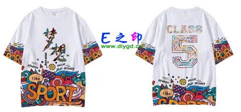 喜欢这款班服设计么？点图进去看看！5班班服