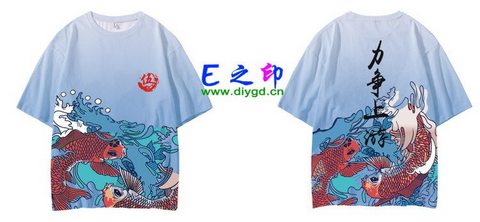喜欢这款班服设计么？点图进去看看！5班班服