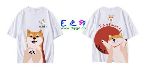 喜欢这款班服设计么？点图进去看看！5班班服