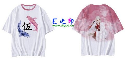 喜欢这款班服设计么？点图进去看看！
