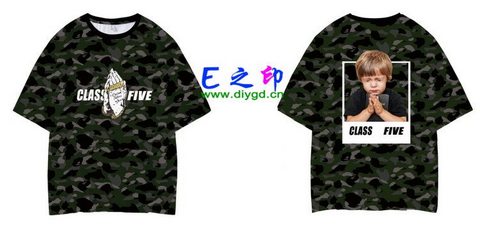 喜欢这款班服设计么？点图进去看看！